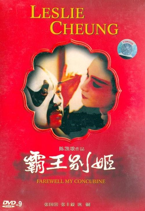 代办仿真美国护照